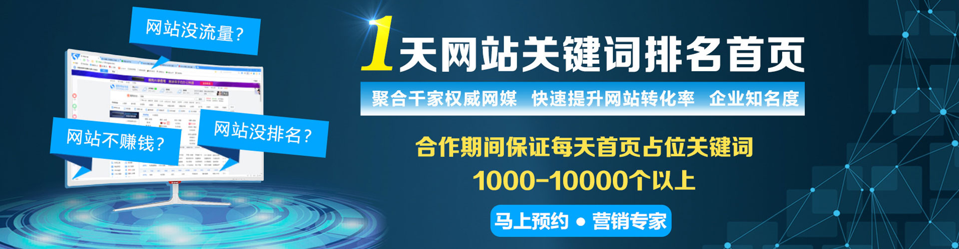 安丘竞价端口开户